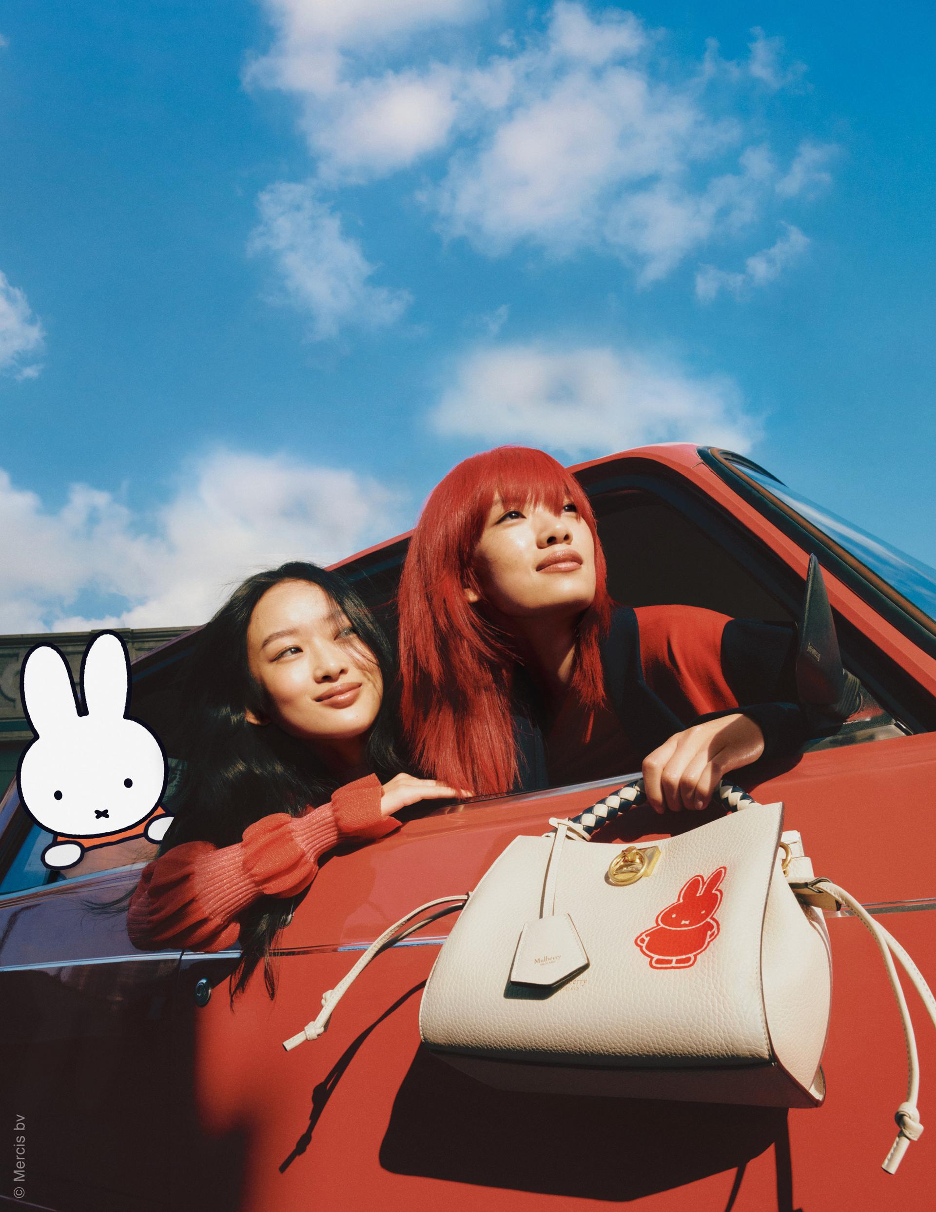 Introducing: Mulberry x Miffy Capsule Collection