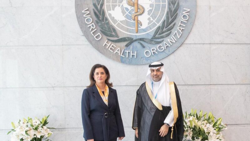 Saudi Dr. Hanan Balkhy, a Regional Director nominated for the WHO Eastern Mediterranean