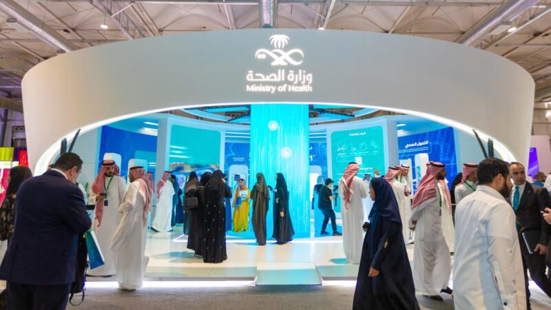 Global Health Exhibition Ends with SR13.3 Billion Investments