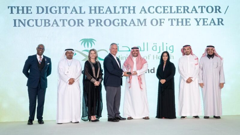 Saudi SEHA Hospital & Innovation Center win International Award