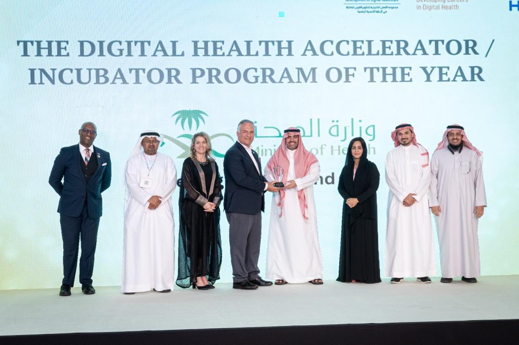 Saudi SEHA Hospital & Innovation Center win International Award