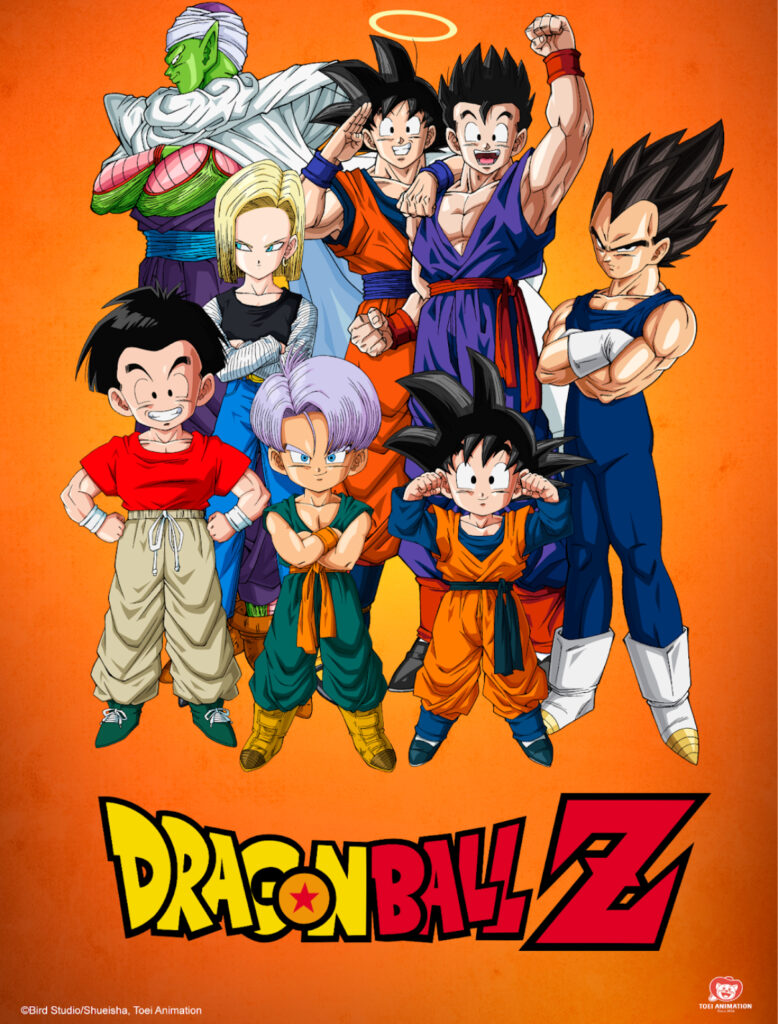 Give me Your Energy! Dragon Ball Z Arrives on Crunchyroll! - Leicester TV